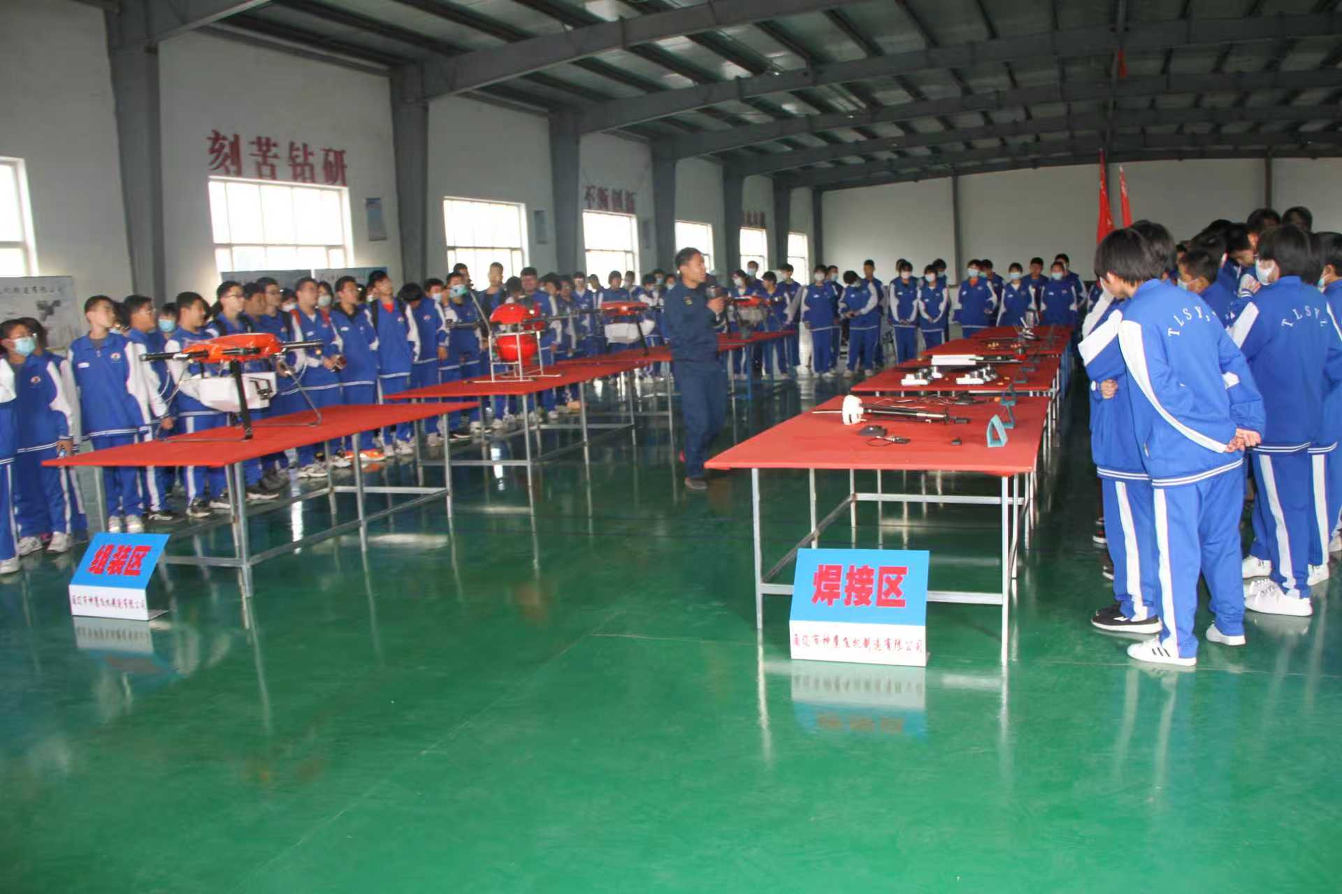 Aviation Fleet Operations